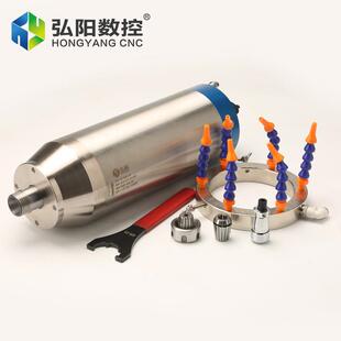 雕刻机主轴电机水冷5.5K发光字木工浮雕工艺品石材雕花配件