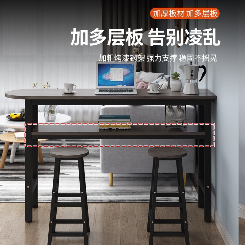 G*吧台桌家用客厅隔断实木阳台休闲高脚桌双层沙发边靠墙长条小桌