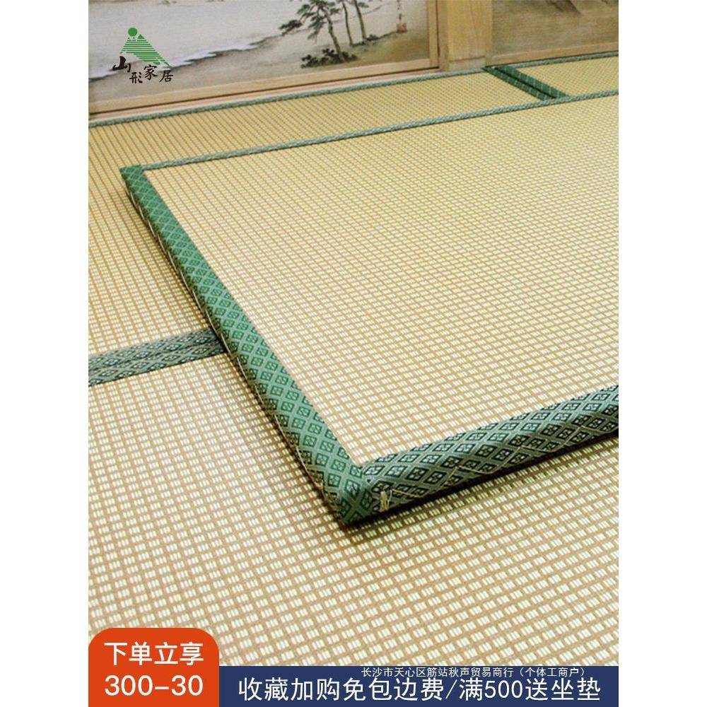 日式榻榻米垫子地台椰棕垫塌塌米踏踏米地垫床垫炕垫