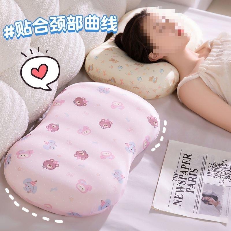 记忆棉冰丝枕头肚皮猫枕护颈学生宿舍家用午睡枕慢回弹抱枕单人夏