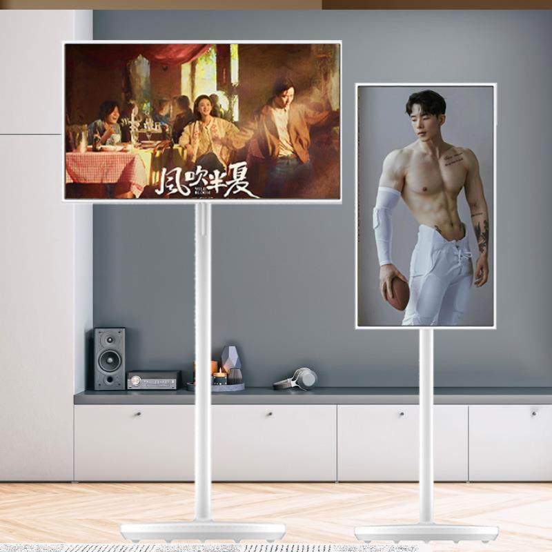 闺蜜机移动平板电视2寸智慧屏随心屏移动工厂直销智能屏幕套料