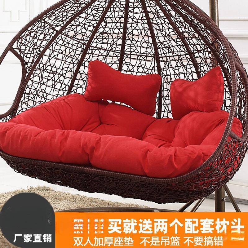 .双人加厚吊蓝靠垫秋千鸟巢坐垫摇篮藤椅吊床换洗布套沙发吊椅垫