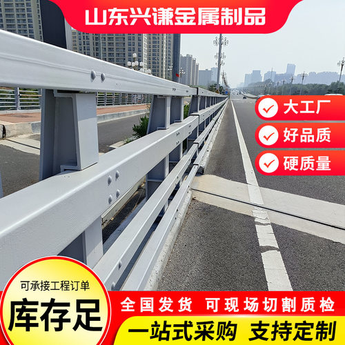 桥梁护栏 Q355道路防撞护栏Q235立交桥防撞护栏 桥梁防撞护栏