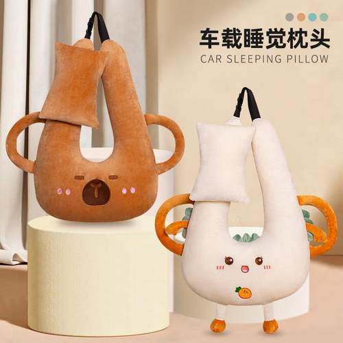 儿童车上睡觉车载枕头汽车后排坐车带防勒脖抱枕成人孩子