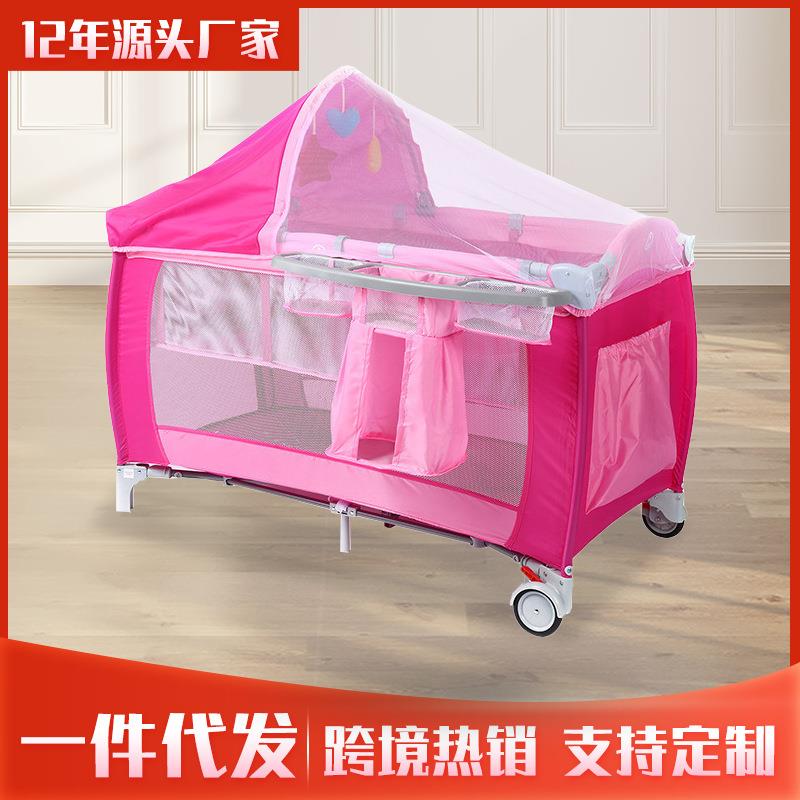现货多功能婴儿床折叠婴儿床蚊帐可移动带尿布台婴儿护理台宝宝床
