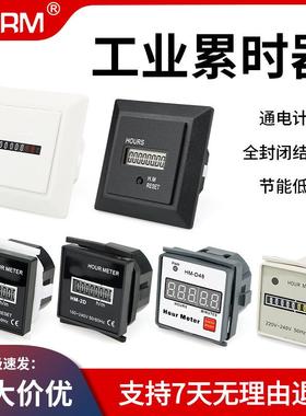 累时器HM-1D482D2R1R工业计时器电子机械设备记时器BEM-1D1R
