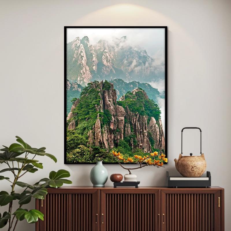 招财靠山图有山无水竖版黄山风景画客厅办公室挂画大山高山玄关画
