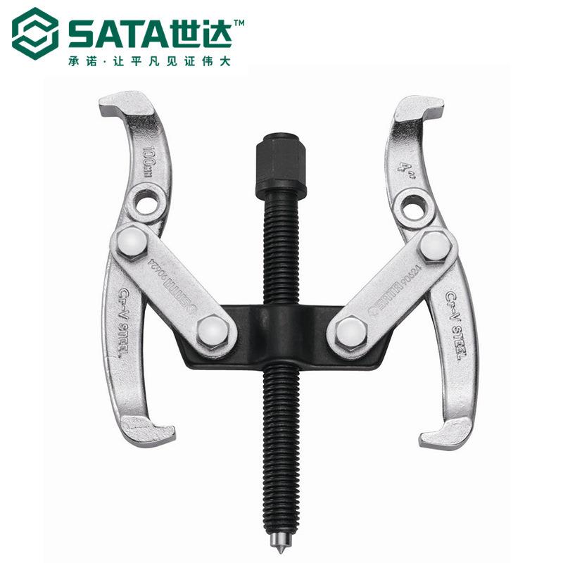 2爪拉马汽车维修两抓小拉玛内轴承球笼拆卸工具90623-32