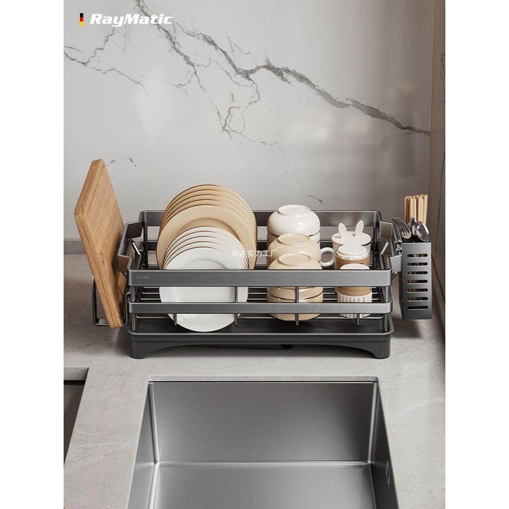 不锈钢碗碟收纳架沥水架厨房台面砧板置物架放碗筷柜碗盘304家用,厨房/烹饪用具,抹布架/厨房清洁收纳架,淘宝优惠券,粉丝福利购,淘宝优惠卷