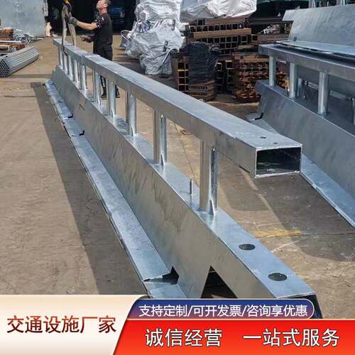 高速am高性能活动护栏中分带加强型开口移动防撞护栏