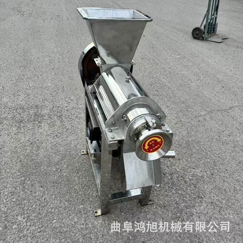 刺梨榨汁设备西瓜原汁榨汁机器大型香瓜挤压出汁机甜瓜破碎打