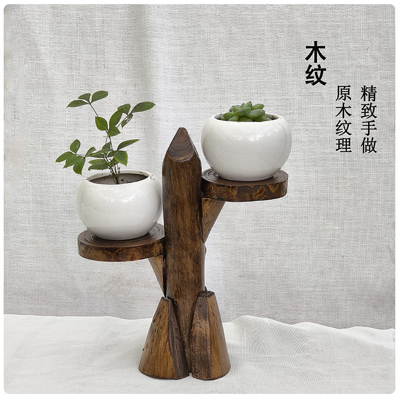桌面多肉架实木创意盆栽展示架阳台飘窗轻奢小花架家用复古置物架