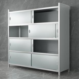 加厚不锈钢厨房置物架落地多层收纳架多功能阳台架子储物柜带柜门