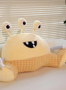 【7704人收藏】新款卡通靠垫加厚加高靠枕办公室午睡可调节护腰靠