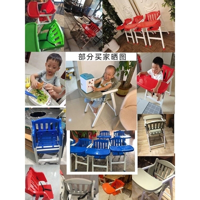 宝宝餐椅 酒店专用儿童餐椅商用折叠 饭店餐厅宝宝椅可折叠便携式
