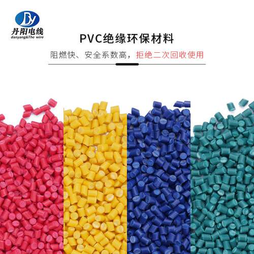 丹阳直供UL1007#22AWG 标准镀锡铜线通过UL检测PVC电子线足米现货