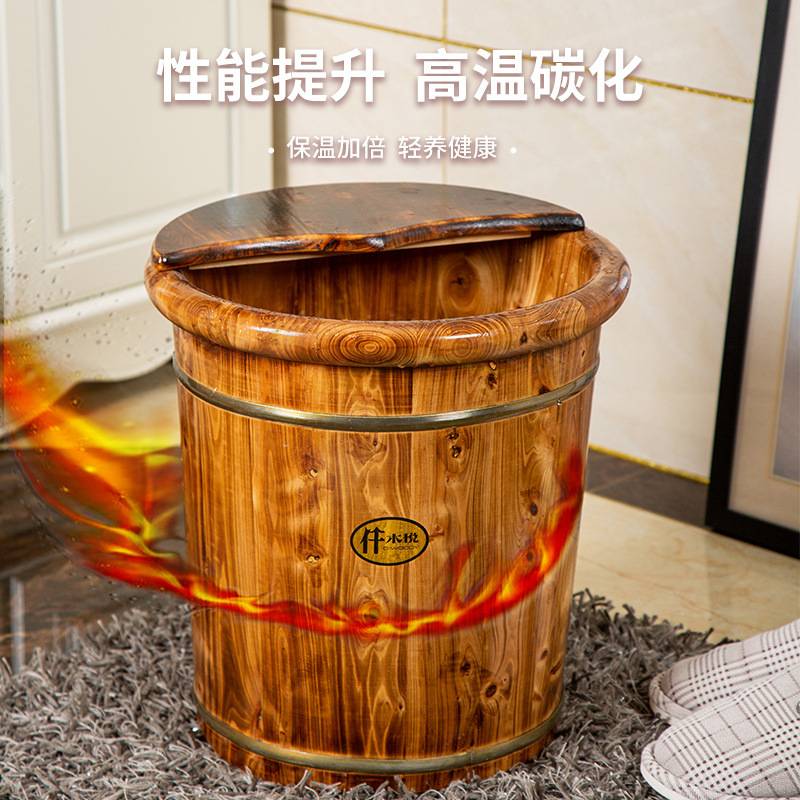 老式泡脚过小腿加热洗脚盆木桶保温儿童泡脚桶家用碳化制泡脚木盆
