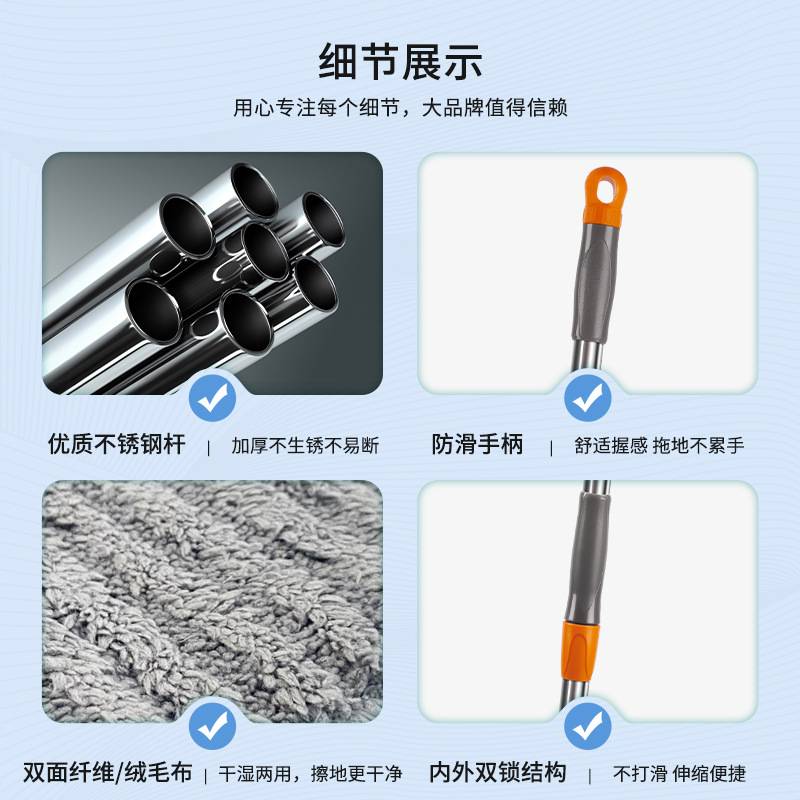 压固式尘推干湿两用平板拖把 懒人旋转拖布墩布除尘木地板清洁神