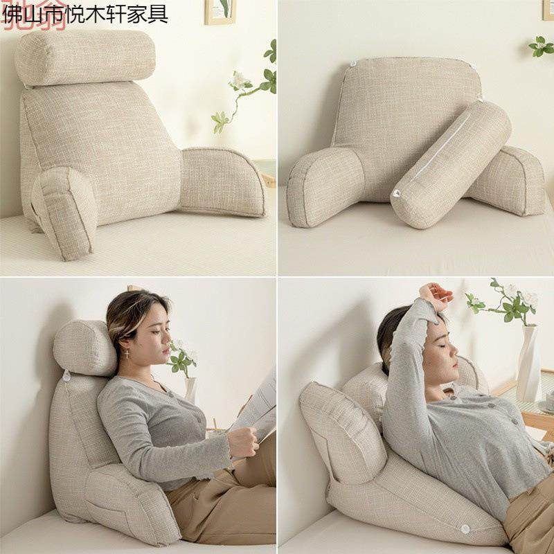 QY可拆洗床头靠垫床上靠枕靠背软包护腰枕沙发办公室座椅抱枕头,居家布艺,抱枕被,淘宝优惠券,粉丝福利购,淘宝优惠卷