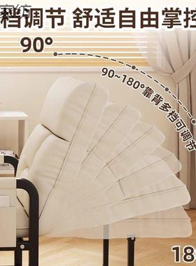 家用电脑椅卧室懒人沙发舒适久坐办公室办公椅可躺午休椅寝室椅子