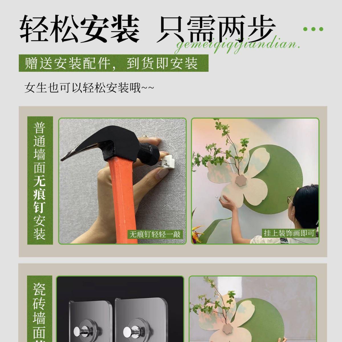 餐厅装饰画创意花朵砂岩画立体实物绿植挂画客厅卧室感墙壁画