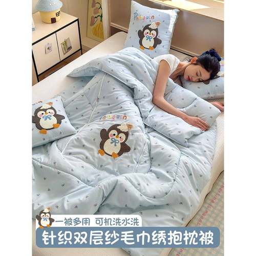 卡通双层纱二合一多功能抱枕被子折叠办公午睡枕头毛毯被沙发靠枕