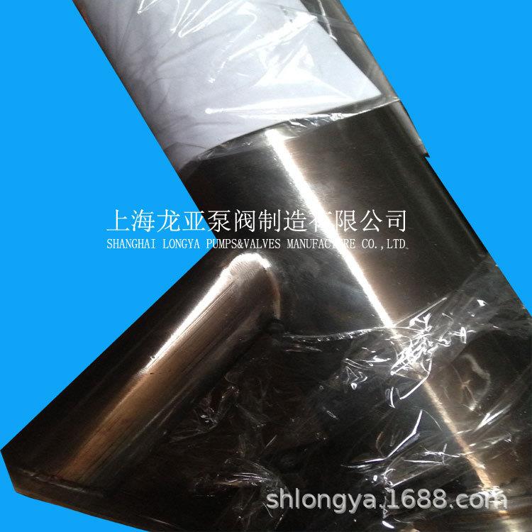厂家GL25带小推车甜蒲桃酱泵带升降机芹菜膏泵