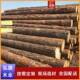 樟子松原木防腐木古建圆柱烘干无节材建筑木方樟子松木龙骨松木桩
