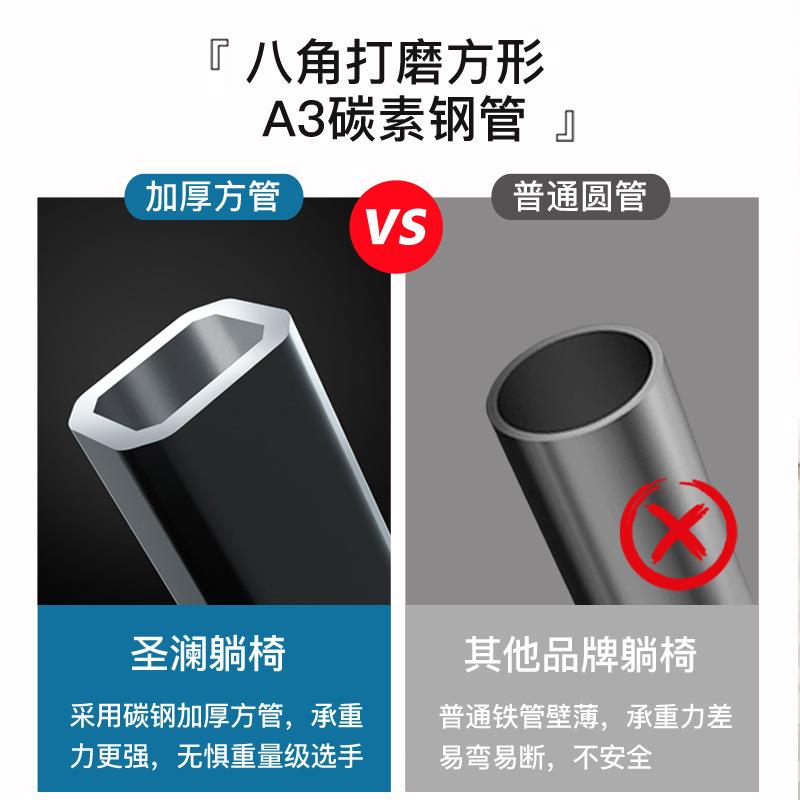 午休躺椅家生用室卧折叠椅睡简GIK易靠背椅懒人便携椅学宿舍椅