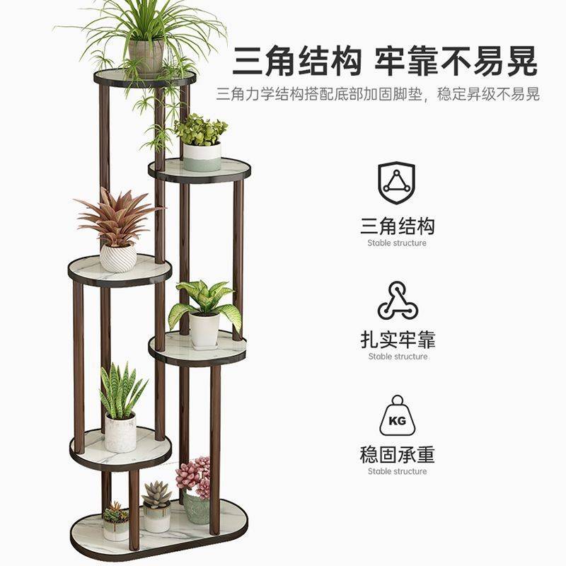 实木花架子客厅落地式阳台玄关多层置物架室内绿萝摆件植物摆放架
