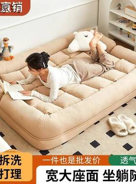 人类狗窝懒人沙发榻榻米折叠双人阳台卧室单人房间网红巨大飘窗垫