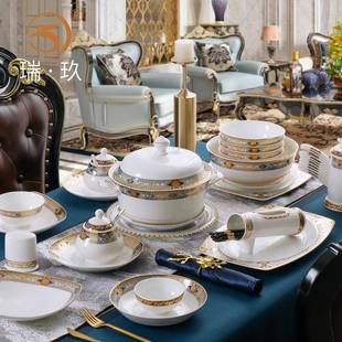 瑞玖骨瓷餐具自由搭配4-9英寸盘子菜盘家用饭碗面碗轻奢骨碟餐盘