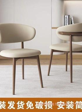 66用餐LQO桌背子轻奢弧形靠出租房用餐凳厅意式铁艺家简约梳妆椅