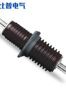 户内外铝导体铝铜牌高压陶瓷穿墙套管CLB CWLB-10 20 35KV 630A