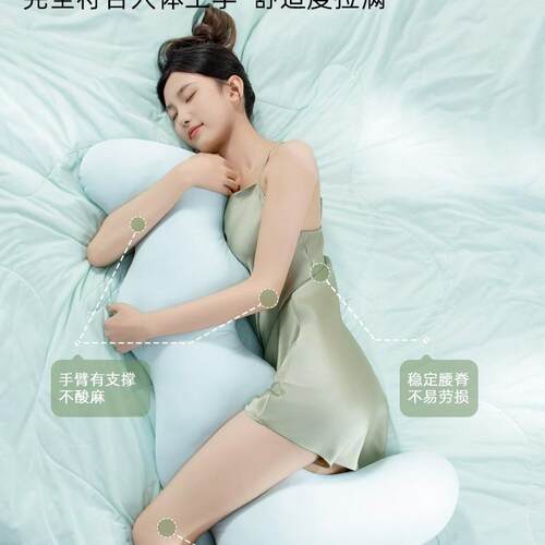 抱枕女生睡觉夹腿侧睡长条枕头大型成人形男款床上可拆洗侧睡日用