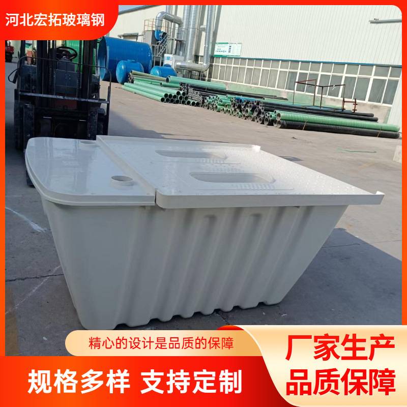 玻璃钢模压化粪池 家用小型农村旱厕改造三格化粪池 模压沉淀池