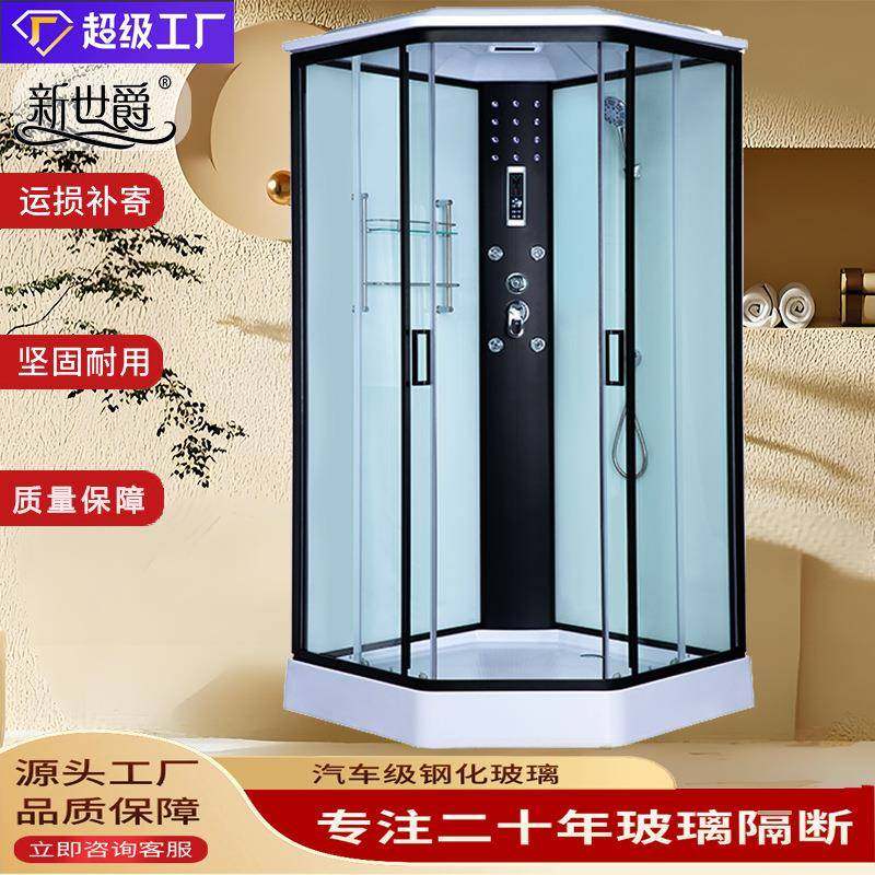 淋浴房整体一件起批淋浴隔断整体淋浴房极窄钻石型淋浴房洗澡间