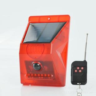 N911太阳能户外人体红外线感应警报灯家用防贼防盗声光报警器