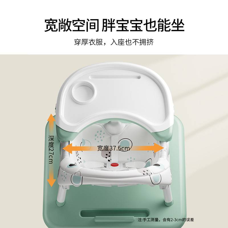 意式宝宝多功能餐椅吃饭可调节儿童吃饭椅子坐凳坐姿椅子喂饭