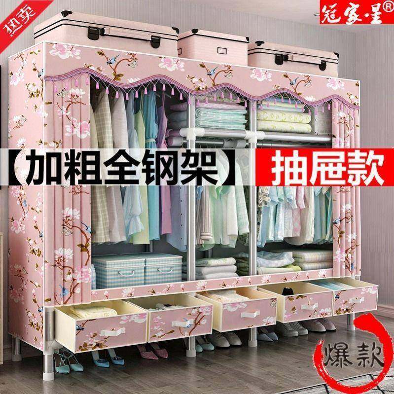 衣柜简易布衣柜钢管加粗衣柜收纳架双人非实木组装大号家具柜子