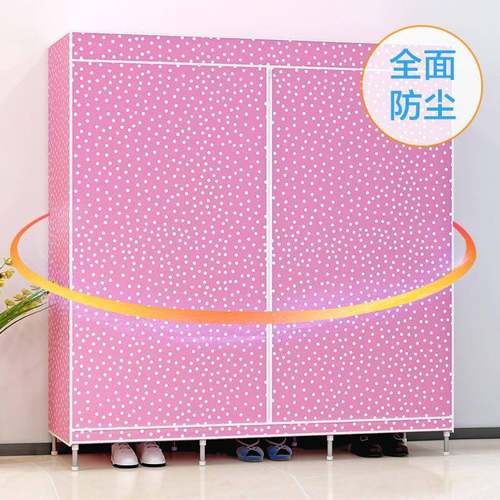 衣柜简易布衣柜钢管加粗加固加厚出租房卧室家用挂衣柜防尘型之满