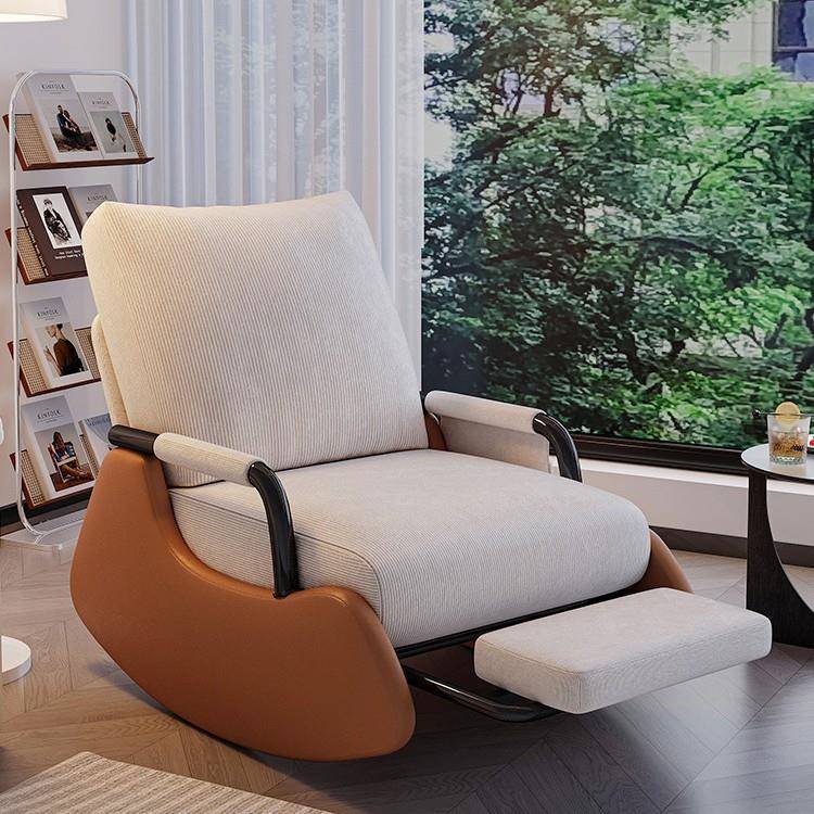 懒人椅家用摇摇椅客厅阳台成人休闲躺椅单人沙发摇椅久坐可躺可睡