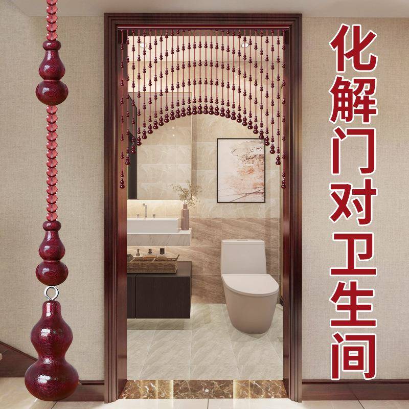 桃木葫芦门帘客厅卫生间隔断帘屏风玄关门对门免打孔轨道珠帘新款图片