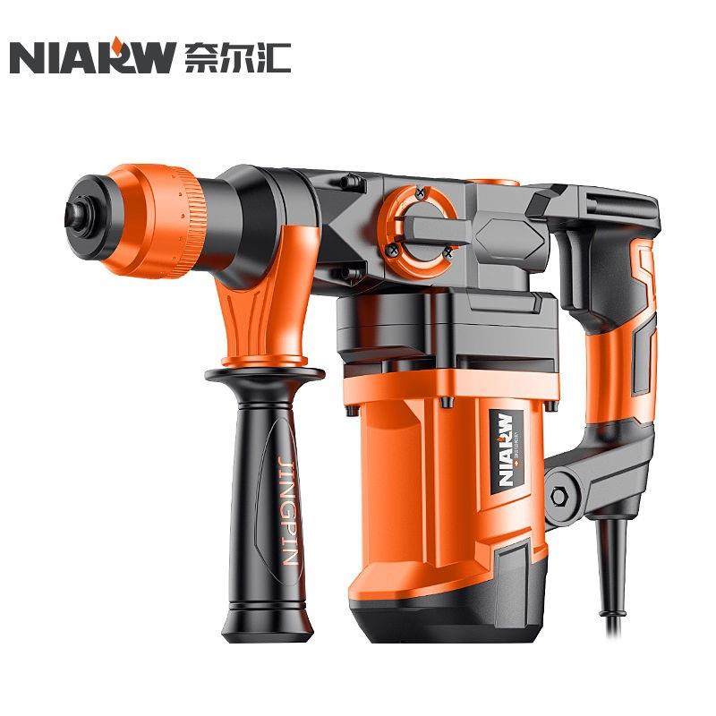 奈尔汇电锤电镐大功率冲击钻混凝土电钻多功能家用重型工业级电捶,饰品/流行首饰/时尚饰品新,其他DIY饰品配件,淘宝优惠券,粉丝福利购,淘宝优惠卷