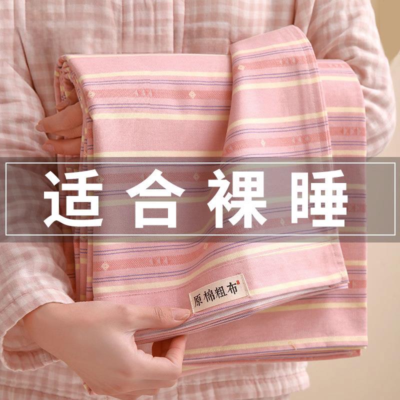 加厚纯棉老粗布床单单件100全棉麻亚麻学生宿舍被单人枕套2三件套