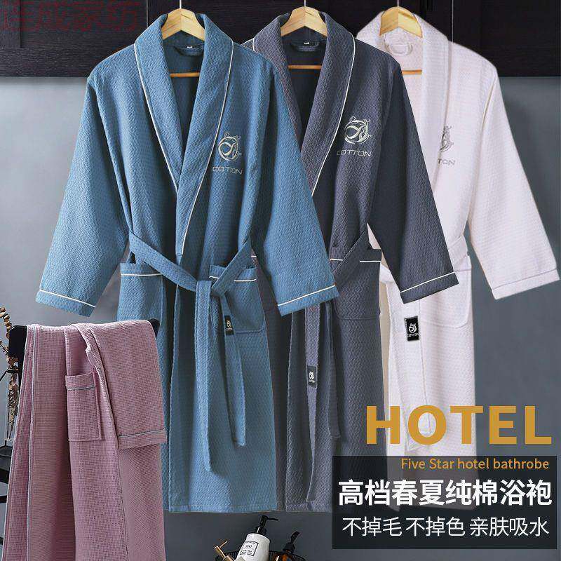 高挡纯棉浴袍吸水速干男女士全棉酒店四季通用睡袍春秋薄款浴衣