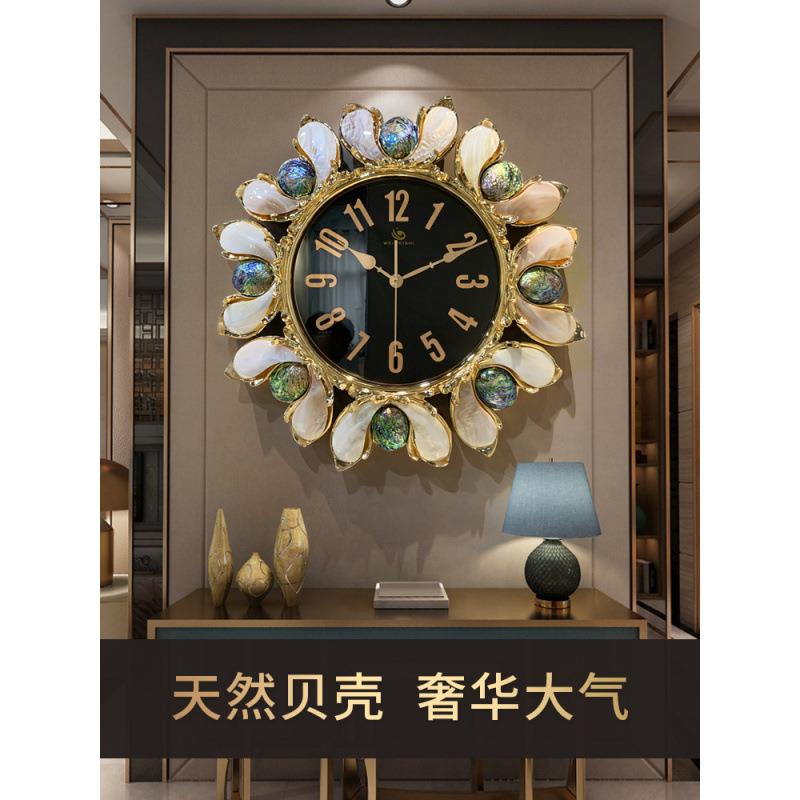 欧式豪华贝壳石英挂钟客厅家用时尚卧室钟表现代简约墙上高档时钟