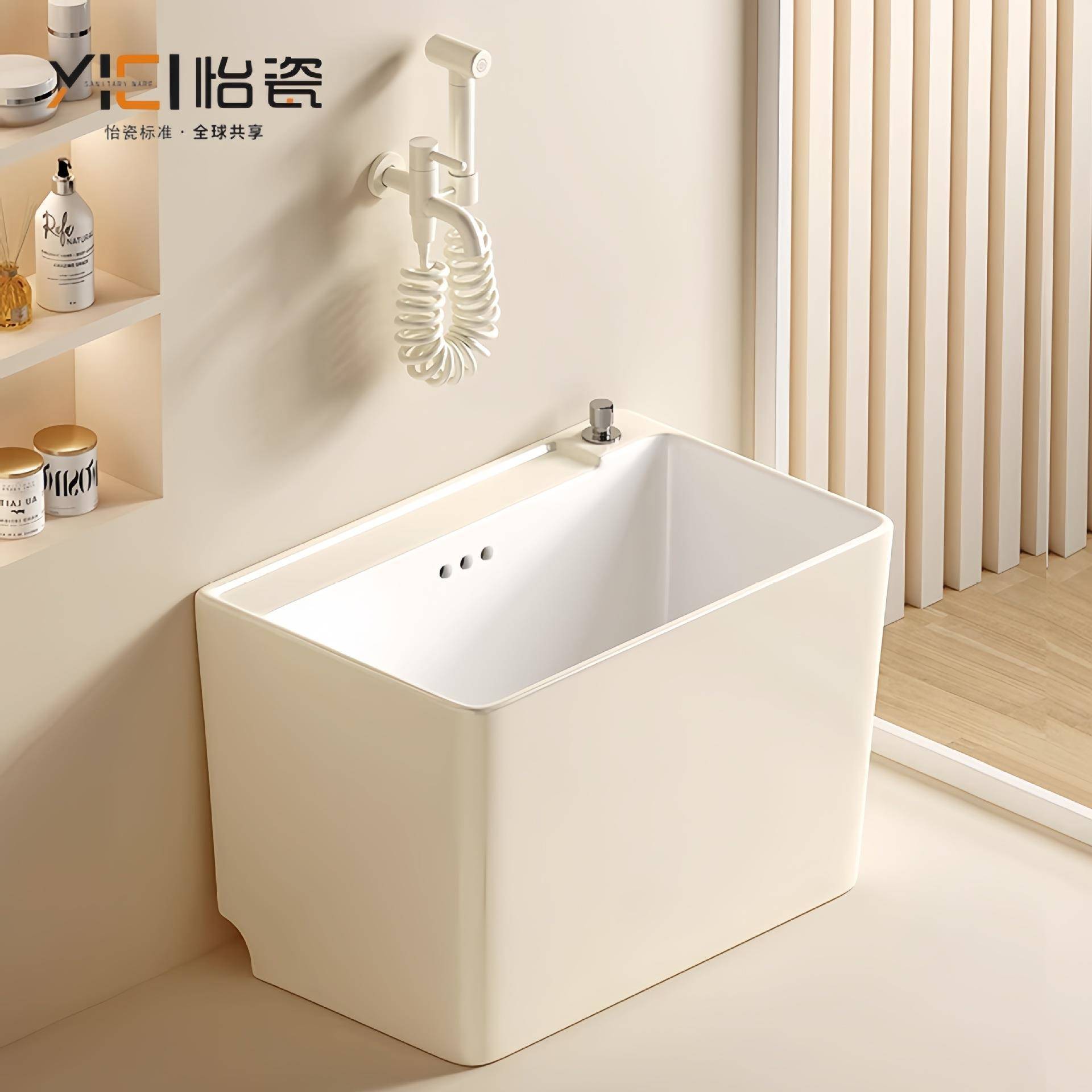 奶油洗拖把池阳台家用卫生间大号陶瓷拖布池落地式长方形小号槽池