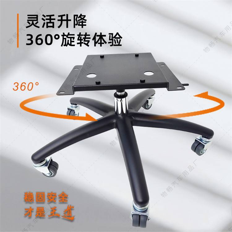 商务车座椅改装支架底座旋转升降办公椅电脑椅专用别克gl8652中排