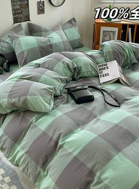 【6740人收藏】A类1OO%全棉床单加厚纯棉水洗棉秋冬被单加大褥单